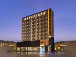Jinhaiju Long Business Hotel