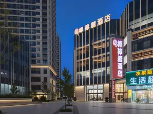 Bangbangtang Hotel (Liuyang Economic Development Zone Bus Station Baile Commercial Plaza)