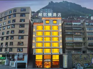 Helton Hotel
