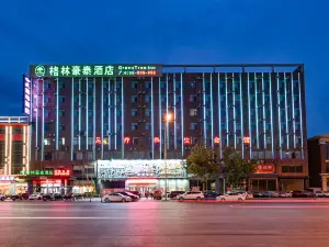 GreenTree Inn Hebei Province Langfang City Shengfang Town Furniture South City South Business Hotel