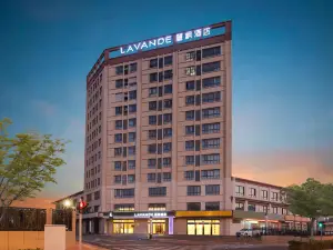 Lavande Hotel (Suqian Industrial Park)