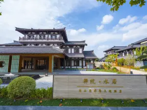 Chanyuan • Shuiju High-quality Zen Theme Inn