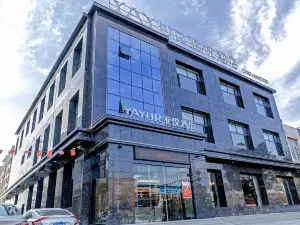 Yayue Hotel (Yanggao People's Hospital Branch)