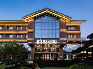 Wanda moments, SuZhou Science and Technology Town