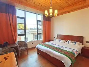 Yiliang Mountain Residence · Banpo Li Homestay