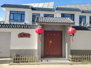 劲松民宿