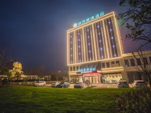 City Comfort Inn Hotel (Yidu New Bus Station)