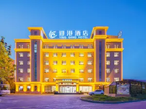 Urumqi Yinggang Hotel
