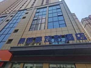 Datong Jingfeiman Viewing Hotel