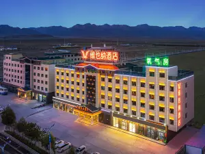 Vienna Hotel (Chaka Salt Lake Scenic Area)