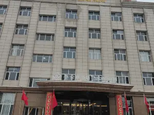 Huairen Taihezun Hotel