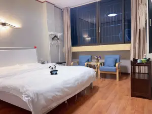 Jiayuan Hotel (Luzhou Naxi)