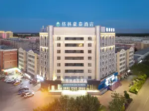 GreenTree Inn Baicheng Hotel