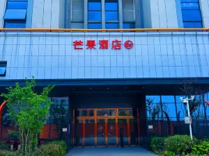 Mango Hotel