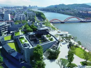 Cheeinn Hotel Jiangshan