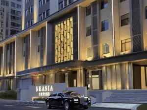 Shenyang North East Asia Hotel