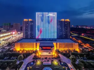 Zhongle Baihua Hotel