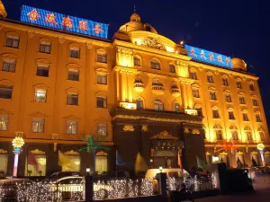 Golden Rose Hotel