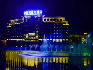 Lotus Grand Hotel Jinling