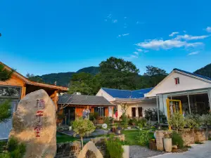 Lushan Retreat Mountain Lodge