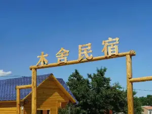 Zhaosu Muxhe Homestay