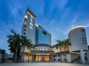 JI Hotel (Danzhou Bus Terminal Zhongxing Avenue Store)