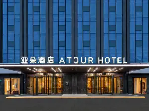 Yaduo HotelUrumqi Youhao Wanke Kexi Road