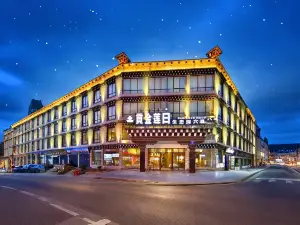 Gongjin Lianri Ecological Cave Hotel (Daocheng Yading Branch)