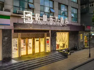 Green Oriental Hotel ( Shanghai Hongkou Sichuan North Road Store)