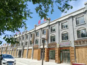 Delingha Bolin Hotel