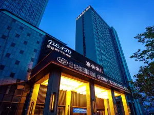 Anqing century edge International Hotel