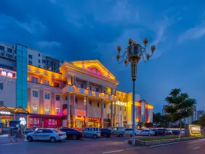 Vienna Hotel (Beijing Changping Science and Technology Park)