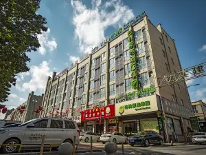 Vatica Hotel (ieshou Ningluo Expressway intersection)