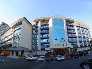 Zhenghe Hotel