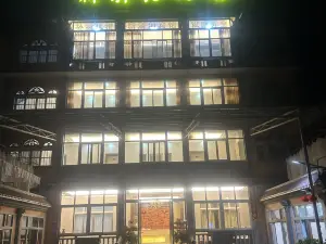 신칭허 호텔 푸톈
