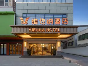 Vienna Hotel (Chengmai Jinjiang Branch)