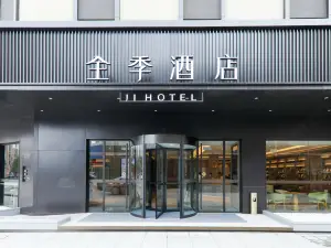 Ji Hotel (Lianshui Hongri Avenue)