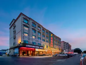 Longyuan Hotel (Dongguan Wanjiang Jiahui Plaza)