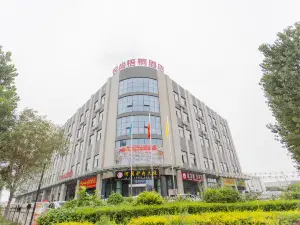 Yueshang parasol hotel(Tianjin Jinghai Economic Development Zone)