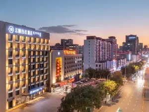 YunYi Zizai Hotel (Ordos Wanda Shop)