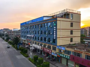 GreenTree Inn Hotel (Lingshan Liufeng Road Branch)