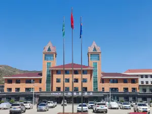 VNAER Qingyang Wisdom Hotel