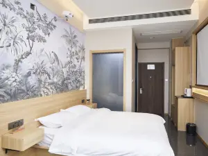 Qiandu Homestay (Lanling Wanda Plaza)