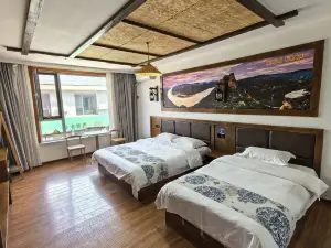 Yichuan Shaanbei Qing B&B Hotel