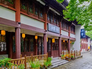 Yanguan Ancient City·Ximo Homestay