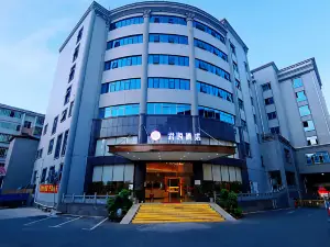 Anren Junyi Hotel