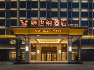 Vienna Hotel (Zhengyang Plaza Hotel)