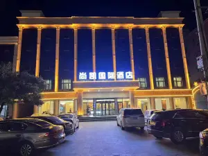 Shangkai International Hotel