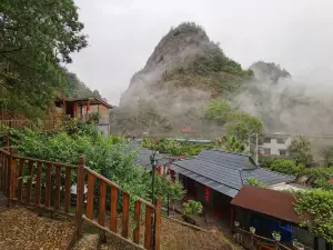 Mountain Villa Biquan