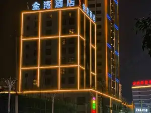 Ziyun Jinwan Hotel